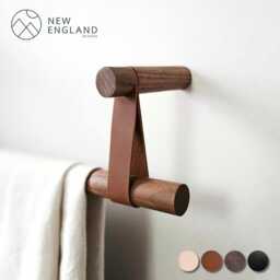 Walnut Curtain Rod Holder/Pole Holder, Leather Strap Curtain Hanger, Bracket. Not Included - thumbnail 2