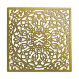 3D Stylish Wood Wall Art Decor, Moroccan Panel, Openwork Ornament Picture, Living Room, Decorative Wooden Panel, Gift Idea - thumbnail 2