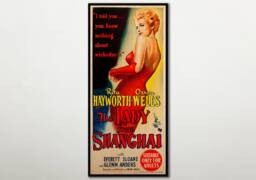 Large Wood Wall Art The Lady From Shanghai Poster, Fanart Cinema Poster On For This Orson Welles Movie Lover, Extra Large Canvas - thumbnail 1