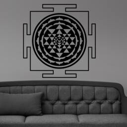 Yantra Mystical Diagram Amulet Meditation Tantra Wall Sticker Vinyl Mural Decal Home House Art Decor Free Shipping L145 - thumbnail 1