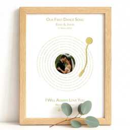 Personalised Record Lyrics Print With Photo & Message - Custom Song Lyric Foil Wall Art First Dance Wedding Gift Anniversary - thumbnail 4