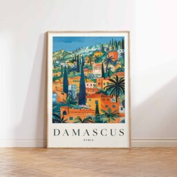 Damascus Travel Poster Syria Cityscape Art Print - thumbnail 3