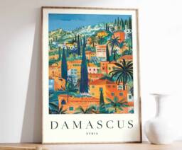 Damascus Travel Poster Syria Cityscape Art Print - thumbnail 1