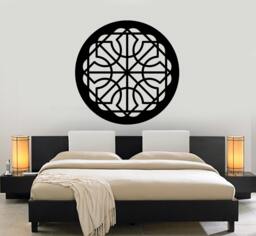 Wall Vinyl Decal Mandala Pattern Symbol Of Universe Cosmos Indian Religious Spiritual Modern Home Decor - #1178Dz - thumbnail 1