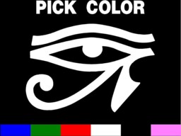 Eye Of Ra Car Truck Wall Vinyl Decal Pick A Size & Color For Car Truck Computer Ipad Or Whatever - thumbnail 1