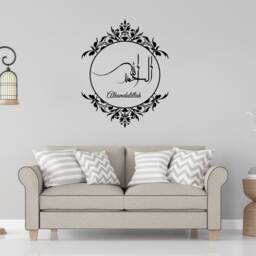 Islamic Wall Sticker 3 Individual Tasbih With Border Calligraphy Art Subhanallah Alhamdulillah Allahu Akbar T12 - thumbnail 3