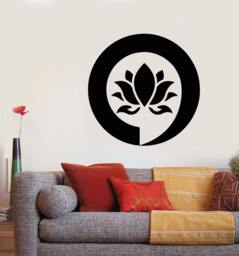 Wall Art Mural Enso Lotus Meditation Relaxation Relax Zen Decor 1289Dz - thumbnail 1