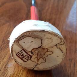 Love Carved Into A Pencil Lead - thumbnail 2
