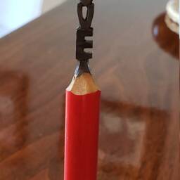 Love Carved Into A Pencil Lead - thumbnail 3