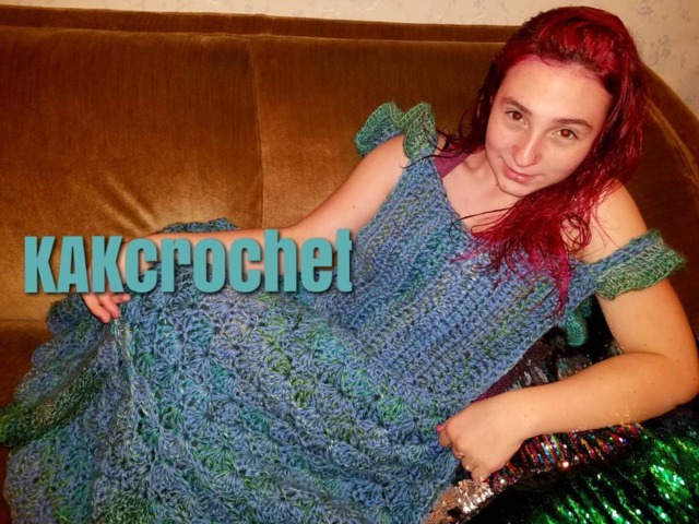 Crocheted Princess Dress Blanket Blue Role Play Blanket, Infant To Adult - image 1