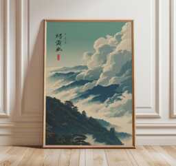Japanese Mountain Landscape Poster, Ukiyo-E Style Wall Art Print, Misty Nature Decor - thumbnail 1