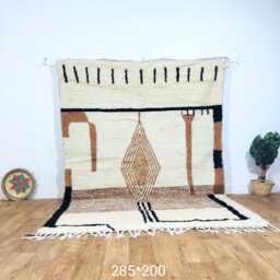 Custom Boujad Moroccan Rug Abstract Berber Carpet - thumbnail 1