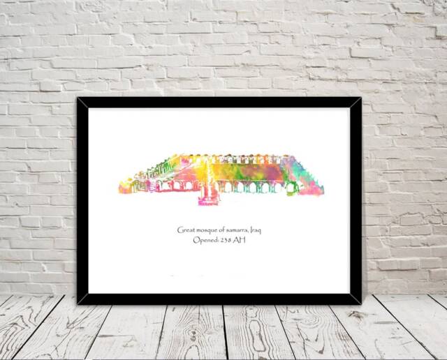 Iraq Art Great Mosque Of Samarra Islamic Watercolour Illustration Prints Islamic Wall Gifts Muslim Islam