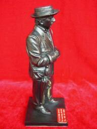 Sylvester Mccoy Dr Who Figurine, Limited Edition Statue By Legends Forever - thumbnail 3