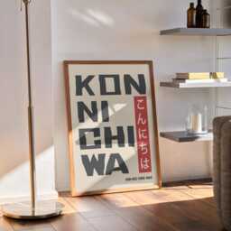 Konnichiwa Japanese Typography Art Print - Modern Japandi Poster Minimalist Statement Decor - thumbnail 3