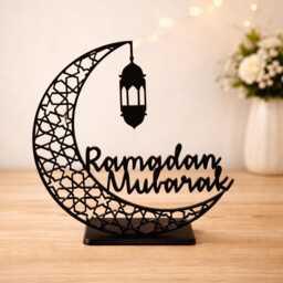 Ramadan Mubarak Table Decoration - Islamic Crescent Moon Centerpiece Eid Decor 3D Printed Gift Muslim Home - thumbnail 2