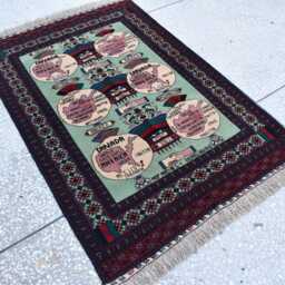 Vintage Afghan World Map Rug Handmade Wool Balochi Rug - 5.3x3.6 Ft - thumbnail 2