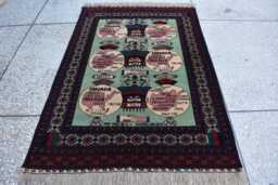 Vintage Afghan World Map Rug Handmade Wool Balochi Rug - 5.3x3.6 Ft - thumbnail 1
