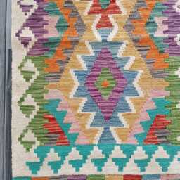 Kilim Runner Multicolour, Handmade Artisan Afghan Turkish Persian Qashqai Navajo Bohemian Natural Wool Flatweave Rug 206x69 cm - thumbnail 2