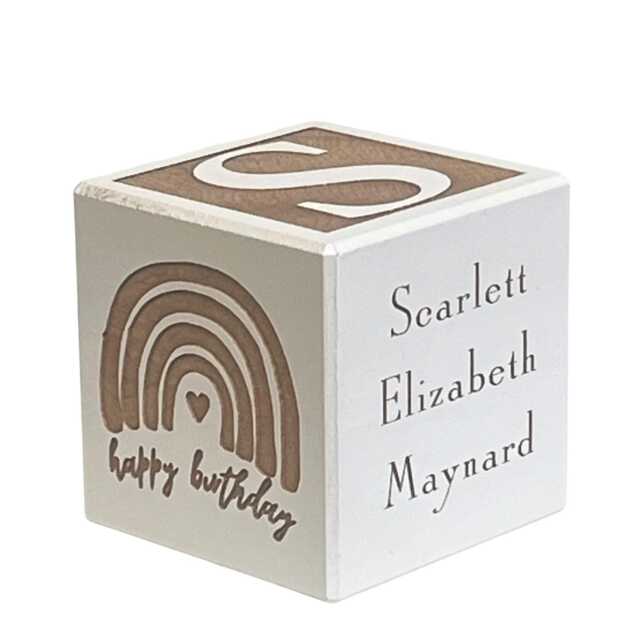 Personalized 1st Birthday Maple Wood Block - Custom Engraved Keepsake - image 1