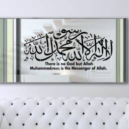 Kalima Islamic Wall Art Sticker Muslim Calligraphy Mural Decal K2 - thumbnail 2