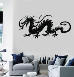 Wall Vinyl Decal Dragon Asian Oriental Symbol Of Good Fortune Totem Decor - #2414Dn - thumbnail 1