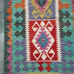 Handmade Tribal Wool Runner, Multicolour Artisan Afghan Turkish Persian Qashqai Moroccan Navajo Flatweave Kilim Rug 249x69 cm - thumbnail 2