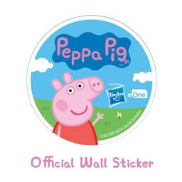 Peppa Pig Wall Sticker - & Friends Group Decal Kids Art - thumbnail 4