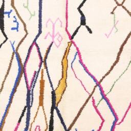 Moroccan Rug, Colorful Authentic Azilal Rug 5x8 Ft - thumbnail 2