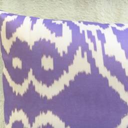 Silk Ikat Pillow Cover - 16x24, Handwoven Turkish Cushion - thumbnail 2