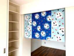 Goldfish Doorstep Noren, 4 Panel Fabric Long Order Made Blue Kingyo Curtain, Japanese Fish Restaurant Big Noren - thumbnail 1