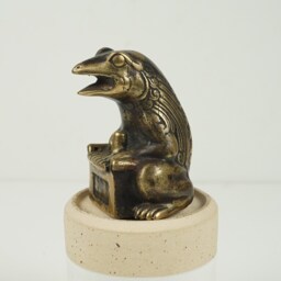 Frog Playing Music Statue, 2.7 - thumbnail 3
