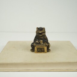 Frog Playing Music Statue, 2.7 - thumbnail 4