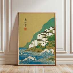 Japanese Coastal Village Poster - Gold Green Woodblock Landscape Vintage Seaside Wall Art - thumbnail 1