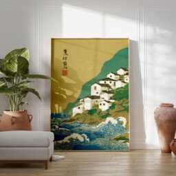 Japanese Coastal Village Poster - Gold Green Woodblock Landscape Vintage Seaside Wall Art - thumbnail 3
