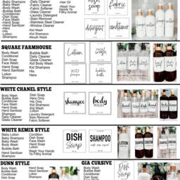 Amber Soap Bottle Sets - Hand Soap, Dish & Sanitizer, Plus Many More Label Options, 16Oz Plastic With Pump, Reusable - thumbnail 2