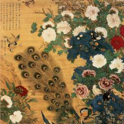 Peacock & Floral Traditional Chinoiserie Art Custom Made Printed Window Or French Door - Ethn31 Roller Blind Regular & Blackout Shade - thumbnail 3