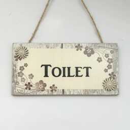 Cute Toilet Hanging Door Plaque - thumbnail 3