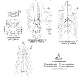 Digital File - Laser Cut 3D Christmas Tree 20 Inch Eco Friendly Xmas Dxf Ai PDF Crd Eps - thumbnail 4
