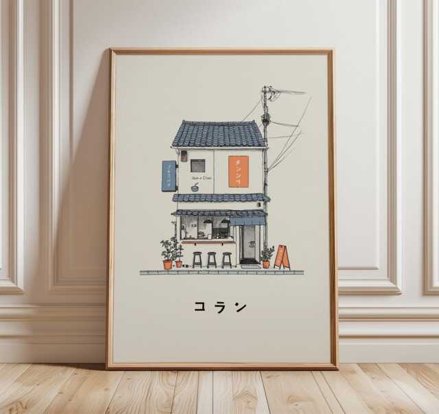 Japanese Ramen Shop Art Print, Minimalist Tokyo Travel Poster, Cafe Sketch Illustration - image 1