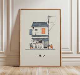 Japanese Ramen Shop Art Print, Minimalist Tokyo Travel Poster, Cafe Sketch Illustration - thumbnail 1