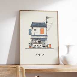 Japanese Ramen Shop Art Print, Minimalist Tokyo Travel Poster, Cafe Sketch Illustration - thumbnail 2