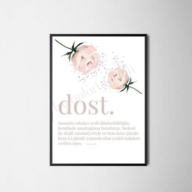Islamic Wall Art, Gift For Girlfriend, Best Friends, Posters - image 1