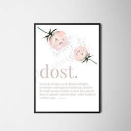 Islamic Wall Art, Gift For Girlfriend, Best Friends, Posters - thumbnail 1