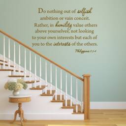 Vwaq Do Nothing Out Of Selfish Ambition Quote Wall Decal Philippians 23-4 Vwaq-1592 - thumbnail 3
