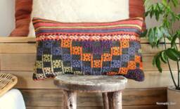 Vintage Kilim Lumbar Cushion Cover - Handwoven Brocade Pillow - 12x20In