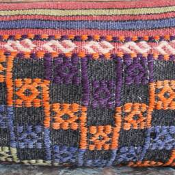 Vintage Kilim Lumbar Cushion Cover - Handwoven Brocade Pillow - 12x20In - thumbnail 2