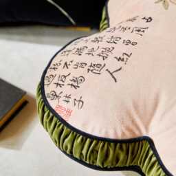 Oriental Floral Velvet Pillow Cover, Handmade Home Decor - thumbnail 2