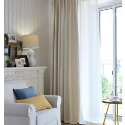 "Sale 15% Off. Pair Of White Curtain Panels, 50"" Wide By 86" - thumbnail 2