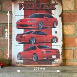 Vertex Aero Display Sign - Japan Drift Jdm Garage Wall Art - thumbnail 4